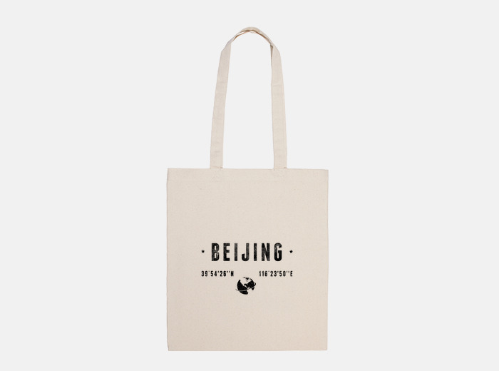 Beijing Bags 