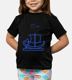 Boat (blue)
