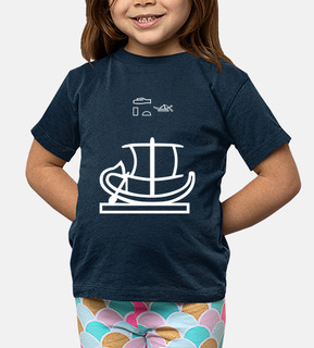Boat (white)