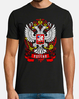 bouclier de la Russie