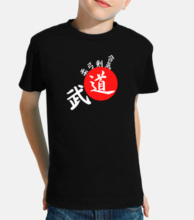 budo -blanc- 3