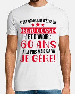 C est complique d être un beau gosse et