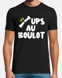 Cadeau pour orthoptiste
