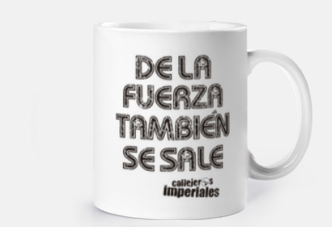 Callejeros imperiales