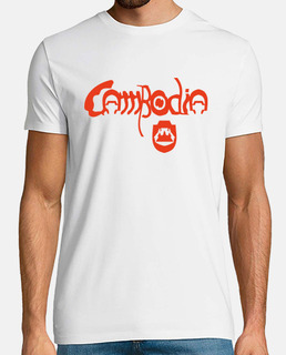 cambodge cambodge t shirt