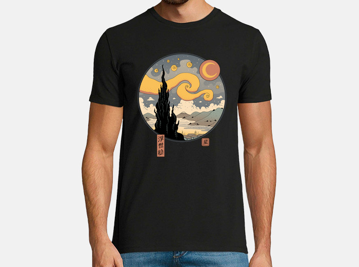 Maglietta 2025 notte stellata