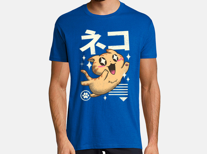 Camiseta camisa felpa kawaii para hombre laTostadora