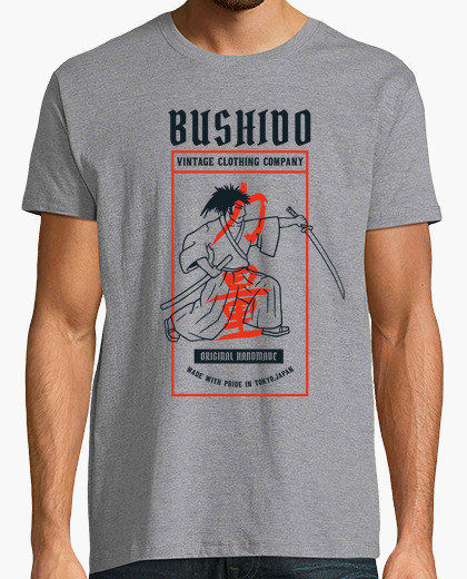 Camiseta Bushido - artmisetas.com - Japon Camiseta Bushido - artmisetas.com - Japon
