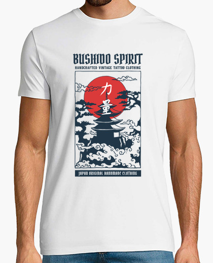 Camiseta Bushido Spirit 2 - artmisetas.com - camisetas Japon