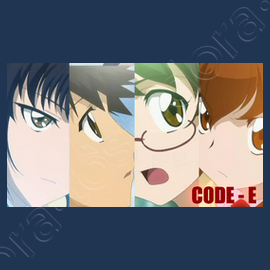 Camiseta Code E Latostadora Camiseta Code E Latostadora