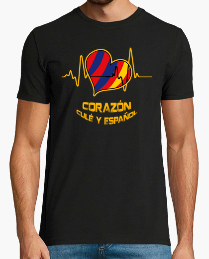 Camiseta Corazón Culé y español