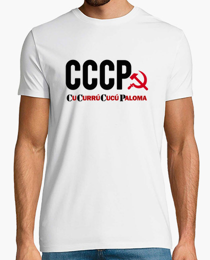 Camiseta CuCurrúCucúPaloma