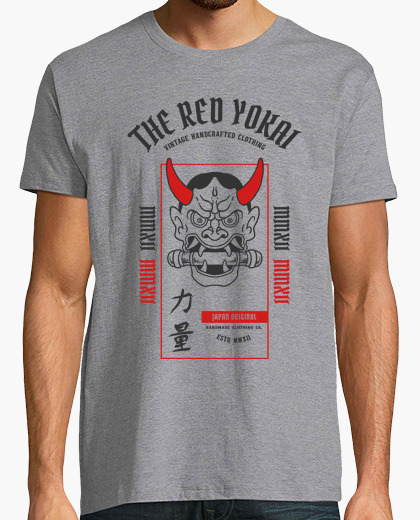 Camiseta Demon Scroll - Artmiseta.com - Japon Camiseta Demon Scroll - Artmiseta.com - Japon