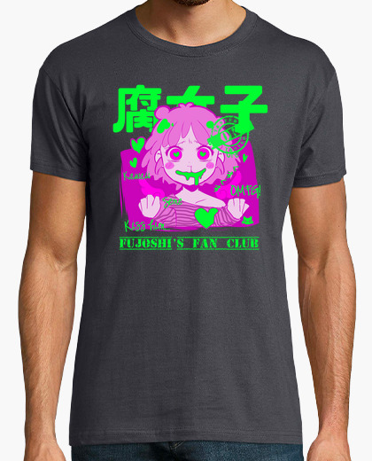 Camiseta Fujoshi