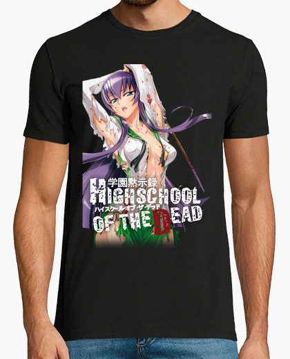 Camiseta High School of the Dead - Saeko