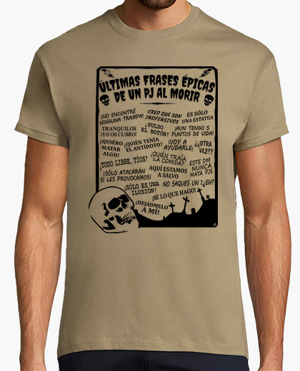 Camiseta Juego de Rol - RPG - Frases Famosas