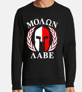 Camiseta Molon Labe mod.26
