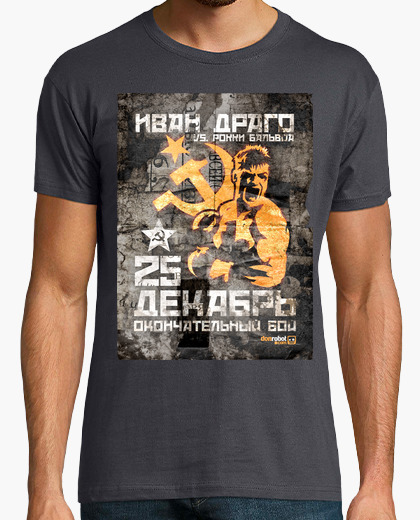Camiseta Rocky IV: Ivan Drago (Golden...