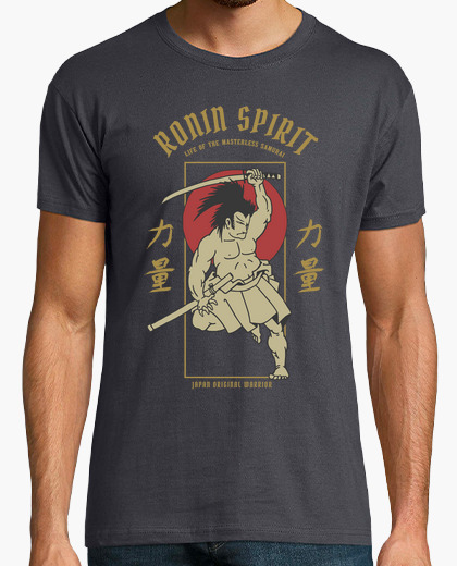 Camiseta Ronin Spirit - Artmisetas.com camisetas con arte - Japon