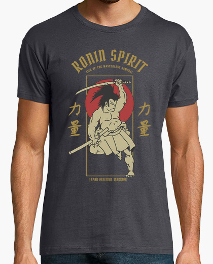 Camiseta Ronin Spirit - Artmisetas.com camisetas con arte - Japon Camiseta Ronin Spirit - Artmisetas.com camisetas con arte - Japon