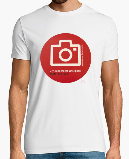 Camiseta Selfie Ruso