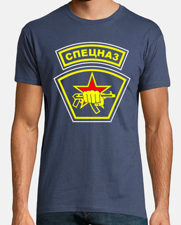 Camiseta Spetsnaz mod.1