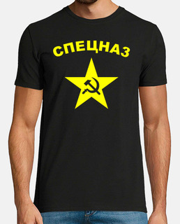 Camiseta Spetsnaz mod.12