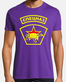 Camiseta Spetsnaz mod.2