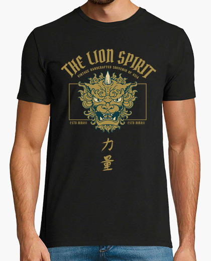 Camiseta The Lion Spirit - artmisetas.com - Japon