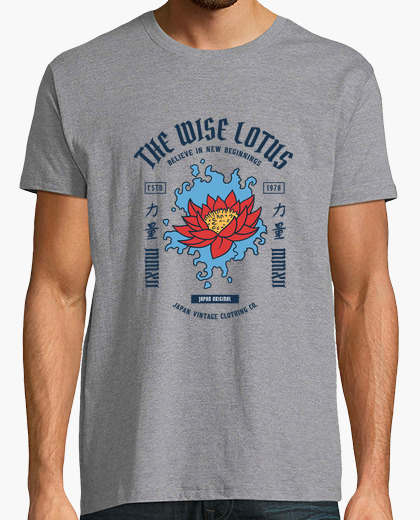 Camiseta The Wise Lotus 2 - artmisetas.com - Japon Camiseta The Wise Lotus 2 - artmisetas.com - Japon