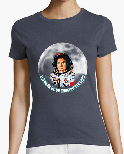 Camiseta Valentina Tereshkova