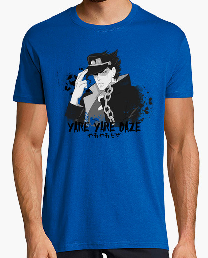 Camiseta Yare Yare Daze