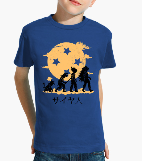 Camisetas niños I Grew up Looking for the...