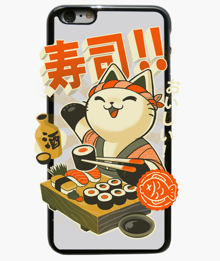 iphone 7 coque sushi