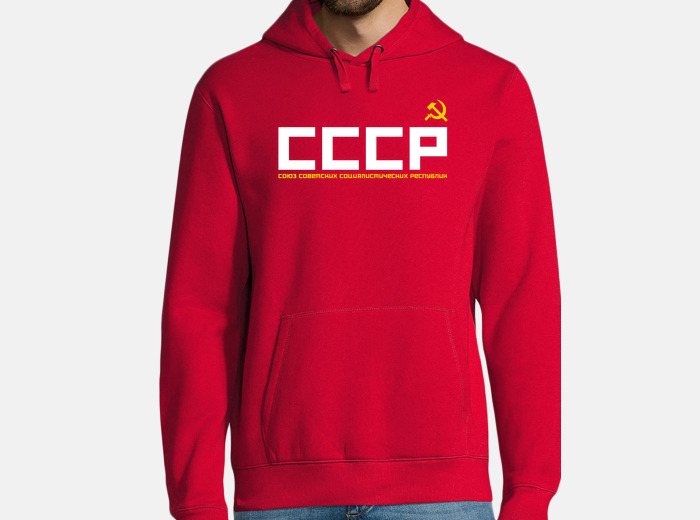 Cccp sweater online