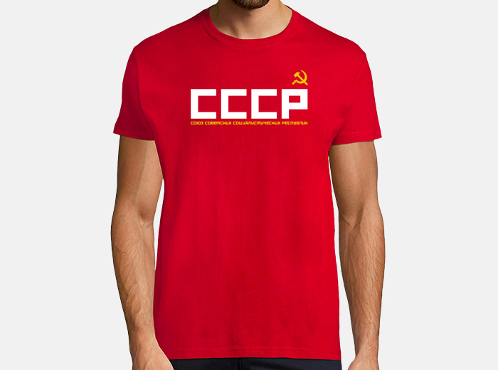 Cccp discount t shirt