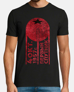 cccp blood first satellite edition