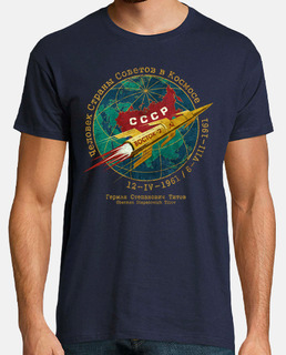 CCCP Boctok 2 Titov Golden Rocket