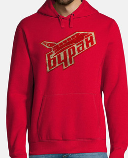 CCCP bypah sovietica shield