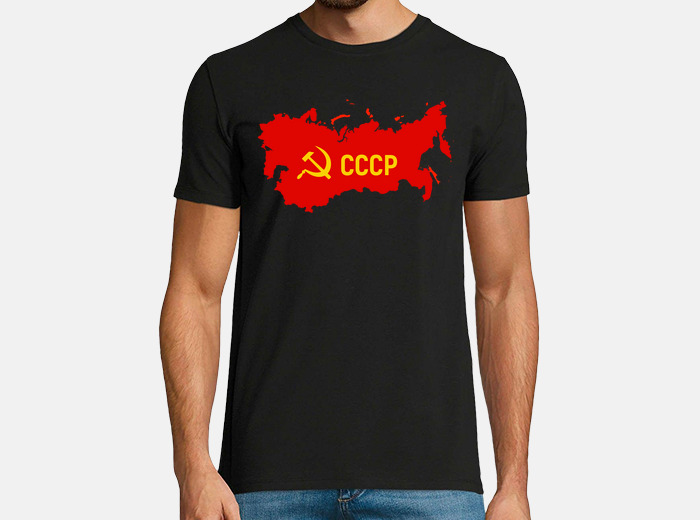 Cccp online t shirt