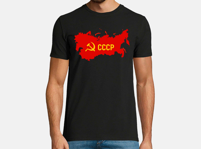 Cccp t deals shirt