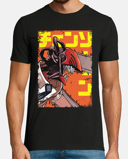 Chainsaw Man - Vintage