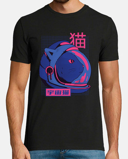chat de l39espace anime