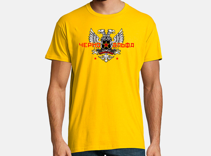 Cherno alpha logo t shirt tostadora