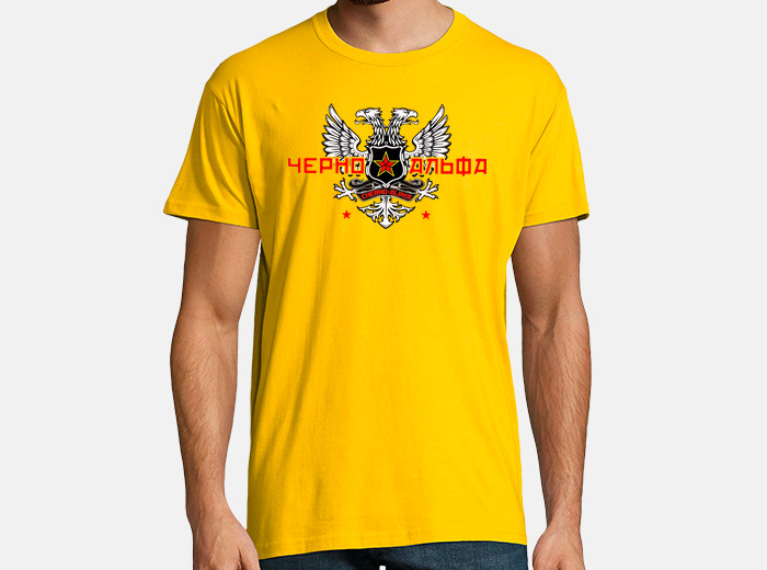 Camiseta cherno alpha logo laTostadora