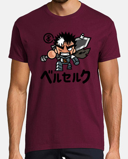 chibi guts lyrics