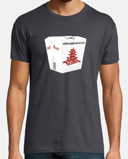 Chop Suey - System of a down - Caja comida china - Camiseta Hombre