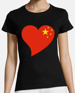 Cina
