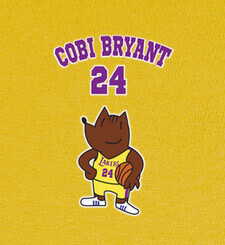 cobi_bryant--i:1413851192471413856;w:225;h:245;x:6.jpg