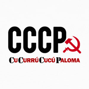 Camisetas CuCurrúCucúPaloma